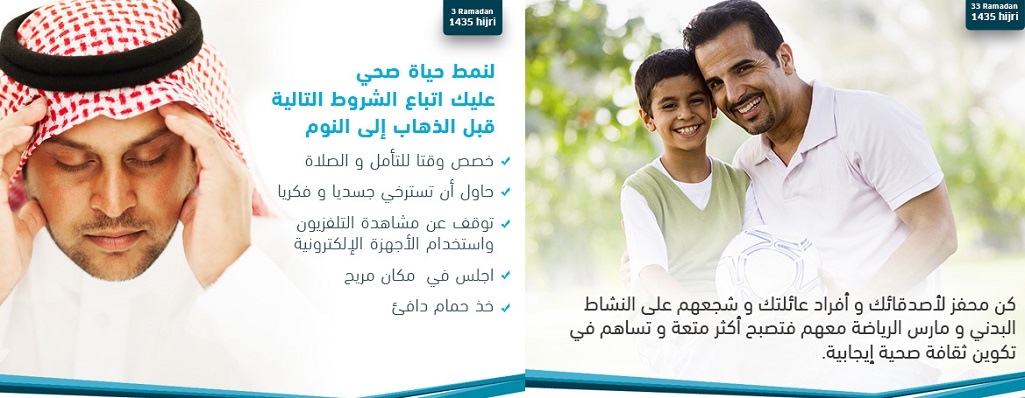news img 1